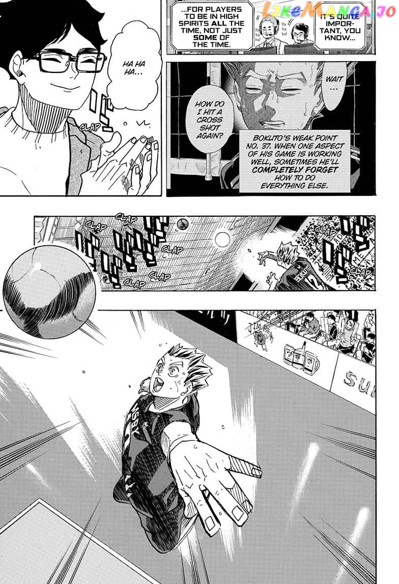 Haikyuu!!, Chapter 392 image 07